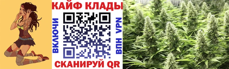 Где купить наркотики Волоколамск COCAIN  АМФ  Каннабис  МЕФ  СОЛЬ 