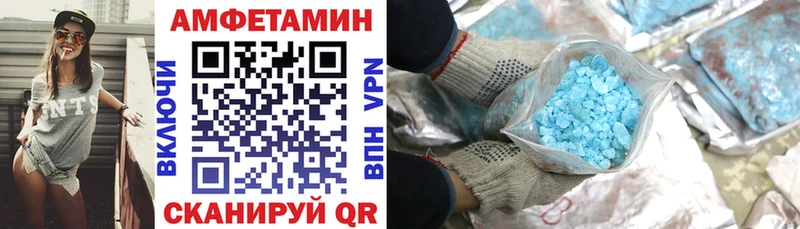 сколько стоит Волоколамск АМФ Premium