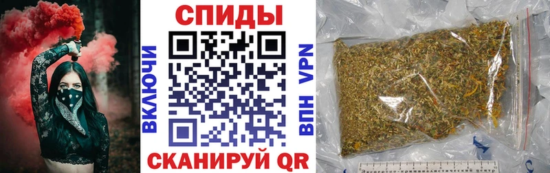 БУТИРАТ вода  магазин  наркотиков  Волоколамск 