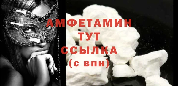 марки lsd Вязники