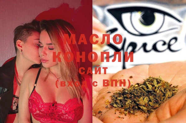марки lsd Вязники