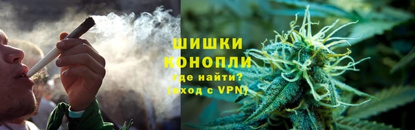 марки lsd Вязники
