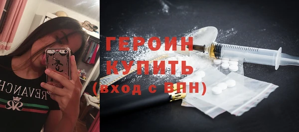 дистиллят марихуана Ростов