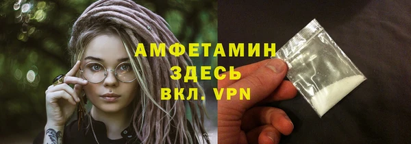 марки lsd Вязники