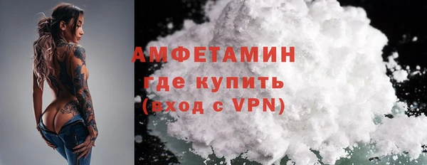 дистиллят марихуана Ростов