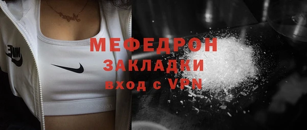 марки lsd Вязники