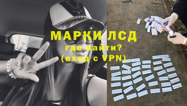крисы Вяземский