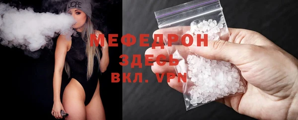 дистиллят марихуана Ростов