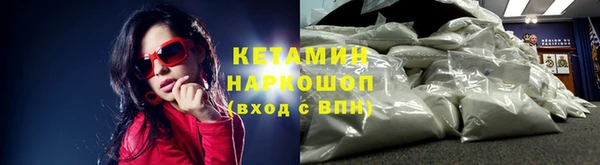круглые Гусь-Хрустальный