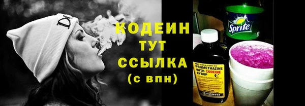 марки lsd Вязники
