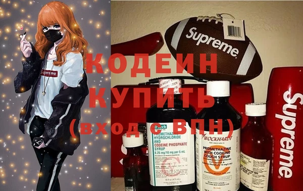 дистиллят марихуана Ростов