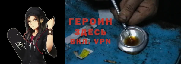 крисы Вяземский