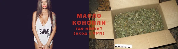 марки lsd Вязники