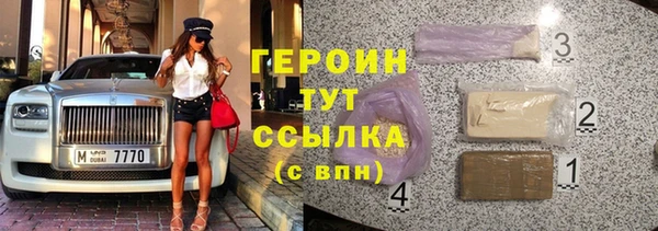 крисы Вяземский