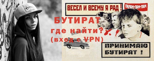 марки lsd Вязники