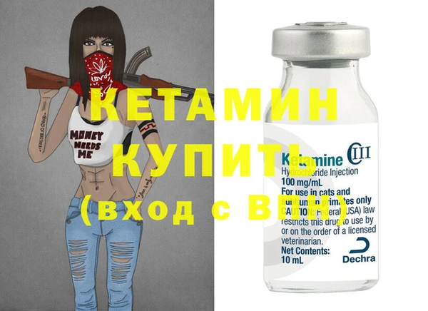 крисы Вяземский