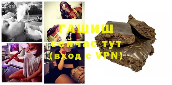 круглые Гусев