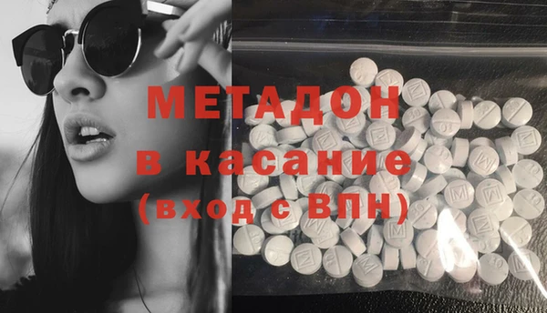 марки lsd Вязники