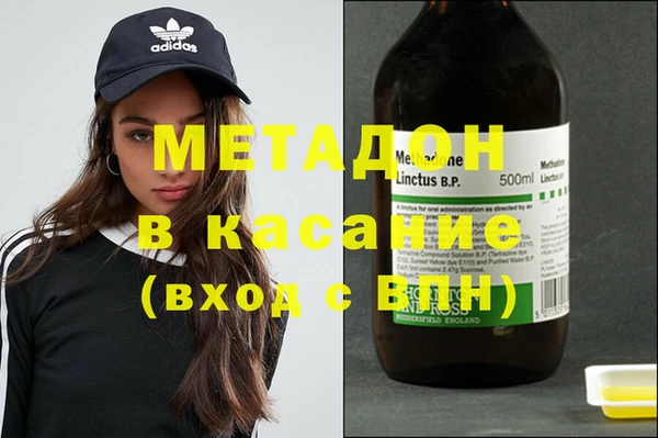 крисы Вяземский