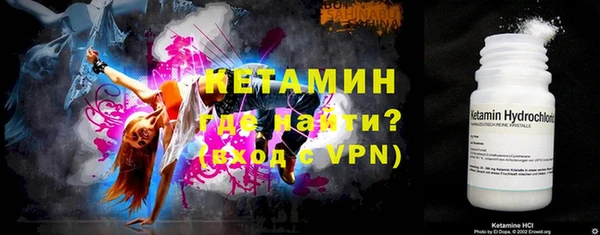 марки lsd Вязники
