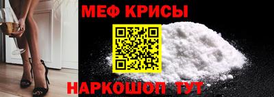хмурый Рыбинск