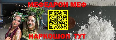 синтетический гашиш Рязань