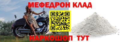 дистиллят марихуана Сланцы