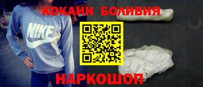 синтетический гашиш Рязань