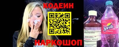 синтетический гашиш Рязань