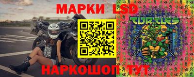 синтетический гашиш Рязань