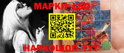синтетический гашиш Рязань