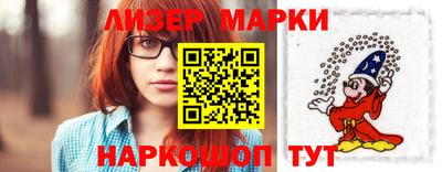 хмурый Рыбинск