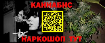 хмурый Рыбинск