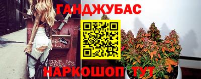 мефедрон VHQ Рузаевка