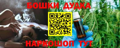 хмурый Рыбинск