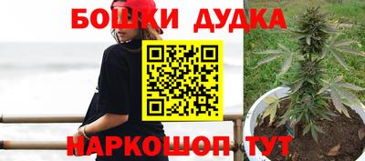синтетический гашиш Рязань