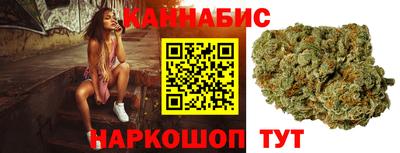 хмурый Рыбинск