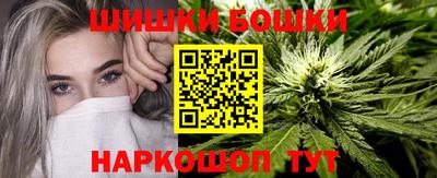 мефедрон VHQ Рузаевка
