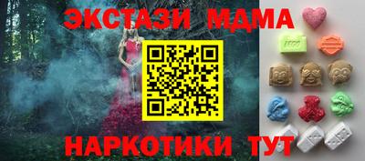 хмурый Рыбинск