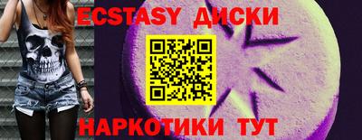 хмурый Рыбинск