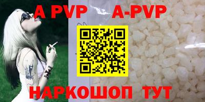 хмурый Рыбинск