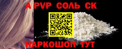 хмурый Рыбинск