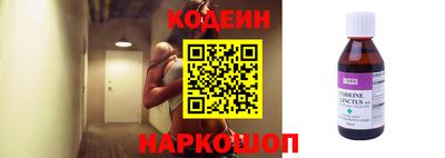 синтетический гашиш Рязань