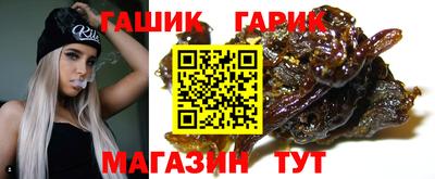 хмурый Рыбинск