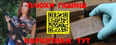 хмурый Рыбинск