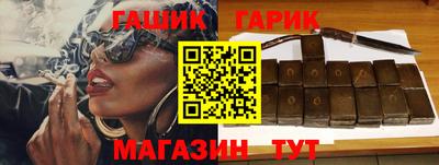 хмурый Рыбинск