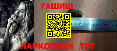 хмурый Рыбинск