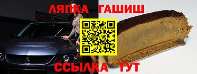 хмурый Рыбинск