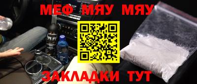 хмурый Рыбинск
