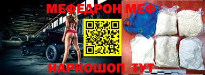 хмурый Рыбинск